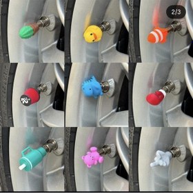 Resim Orta Parmak Sibop Kapağı 4'lü 