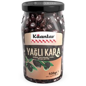 Resim Kaanlar Gemlik Siyah Zeytin S 450 G 