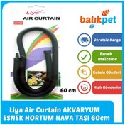 Resim Liya Air Curtain Esnek Hortum Akvaryum Hava Taşı 60cm 
