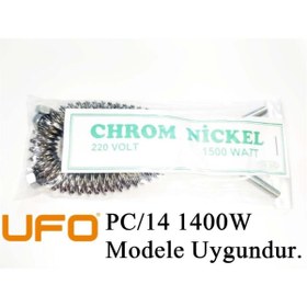 Resim SERN UFO PS-14 1400W Uyumlu 1500W İnfrared Soba Isıtıcı Rezistans Teli (Yatay) 