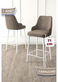 Resim Canisa Enox Serisi,1 Adet Cappucino Sandalye Mutfak Bar Sandalyesi, Babyface Kumaş, Beyaz Metal Ayak, Sandalyeler Cappucino Ayaklar Beyaz 