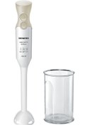 Resim Siemens MQ64010 Ergonomic Edition 450 W Çubuk Blender 