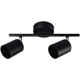 Resim Mylightsc Ampullü İkili Led Spot Aplik Avize Armatür Harekli Metal Gün Işı Led Ampul Dahildir Siyah 