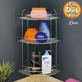 Resim Badem10 Banyo Duş Rafı Şampuanlık Köşelik Oval Krom 3 Katlı Malzemelik Organizer Düzenleyici Mutfak Eşya Rafı 