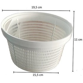 Resim Skimmer Sepeti N11.1396 