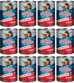Resim Miglior Gatto Sığır Etli Konserve Yetişkin Kedi Maması 12 x 405 G 