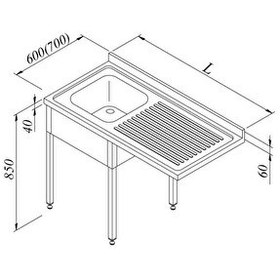 Resim Öztiryakiler Bulaşık Makinası Üstü Evyeli Tezgah 1G/1D Sağ Demonte 140x70 CM 