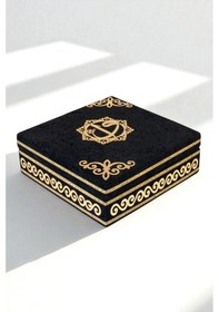 Resim Sandıklı Kişiye Özel İsimli Seccade Seti - Kadife Kaplı Kuranı Kerim Seti - Siyah Siyah 