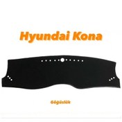 Resim HYUNDAİ KONA TORPİDO KORUYUCU ÖRTÜ 