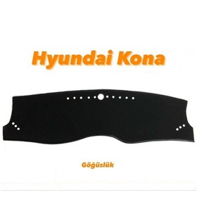 Resim HYUNDAİ KONA TORPİDO KORUYUCU ÖRTÜ 