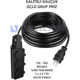 Resim Kauçuk 3'lü 65 Metre Topraklı Grup Priz - 3x2.5 Ttr Tam Bakır Kalın Siyah Kablo 65 Metre 