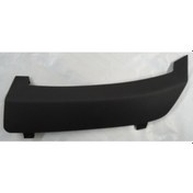 Resim Ford Fıesta 09/13 Arka Tampon Çeki Demiri Kapağı Tw - Oem Yedek Parça 