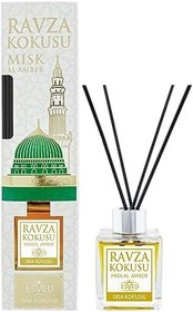 Resim İhvan Online Kabe Örtüsü Kokusu Ve Medine Ravza Kokusu 100 Ml Çubuklu Oda Kokusu 