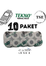 Resim Tekno Rulo Yazarkasa Pos Rulosu 56x14 Mm 10 Paket 100'li Rulo 