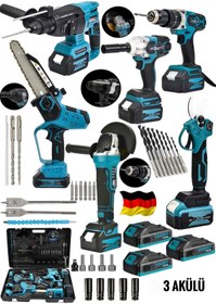 Resim SCHUTZENGER 6' Makina 20Ah Şarjlı Somun Sökme/Taşlama/ Matkap/Dal Budama Testere/Bağ Dal Budama Makası /Hilti 