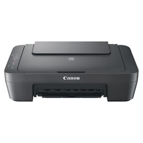 Resim Canon MG2551S Çok Fonksiyonlu Yazıcı 