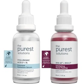 Resim The Purest Solutions Kuru Ciltlere Özel Siyah Nokta ve Sivilce Karşıtı Bakım Seti 