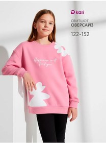 Resim Kari Kız Çocukları İçin Oversize Pembe Yakalı Sweatshirt 420118145 Pembe 