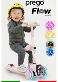 Resim Prego Flow Müzikli Işıklı Oturaklı Çocuk Scooter Katlanabilir - Yükseklik Ayarlı Pembe 