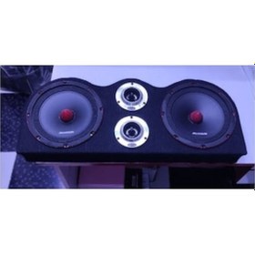 Resim 20 Cm Universal Midrange Yükseltme Kabini 