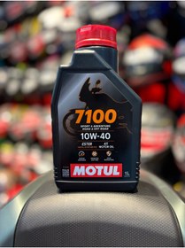 Resim Motul 7100 10W40 4T 1 LT 