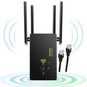 Resim Vkemall "ac1200 Çift Bant Wifi Genişletici - 867mbps 5ghz & 300mbps 2.4ghz, 4 Antenli, Ap Modu Ve Wps Özellikli" 