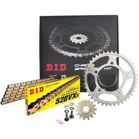 Resim Dıd Honda Nc750s Dct Dıd Zincir Dişli Seti 2014-2020 Vx3 X-ringli Zincir Gold Renk 