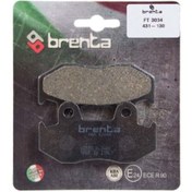 Resim Brenta SUZUKI AN 400 BURGMAN 2006 VE ÖNCESİ ARKA FREN BALATA BRENTA 1 Takım 