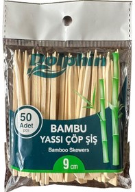 Resim Dolphin Ahşap Yassı Tutamaklı Saplı Çöp Şiş - Boy : 9 Cm. - 50 Adetlik 3 Paket 