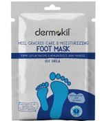 Resim DERMOKİL TOPUK NEM MASKESİ 30ML 