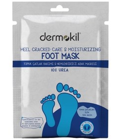 Resim DERMOKİL TOPUK NEM MASKESİ 30ML 