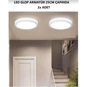 Resim Mediterian 2'li LED Armatür Seti, Beyaz, E27, Çok Amaçlı, Enerji Tasarruflu, Kolay Montaj 