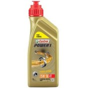 Resim Castrol Power1 4t 15w50 Motosiklet Performans Yağı 1 Litre 
