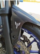 Resim Yamaha Mt07 Sticker Logo Çamurluk Sticker 2 Adet 504353832 