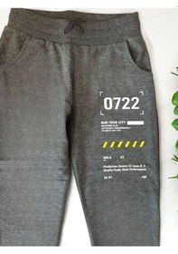 Resim Zekids Erkek Çocuk Run Your City Yazılı Eşofman Alt-14208 Gri 