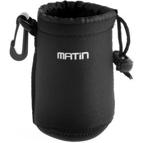 Resim Lens Kılıfı- Objektif Kılıfı Neoprene M 13Cm X 9Cm 