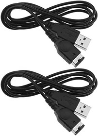 Resim Nintendo NDS/Gameboy Advance SP USB Şarj Kablosu ile Uyumlu 2 Adet USB Güç Şarj Kablosu Kablo Kablo Kablosu Siyah 