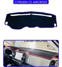 Resim Genel Markalar CITROEN C5 AIRCROSSTORPİDO KORUYUCU HALISI MAVİ KENAR 