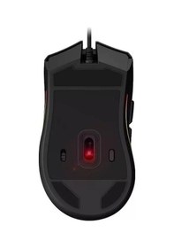 Resim Philips SPK9403B G403 Kablolu Rainbow Optik Oyuncu Mouse 