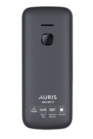 Resim Auris ARS-MF10 Kamerasız Tuşlu Cep Telefonu (Auris Türkiye Garantili) 