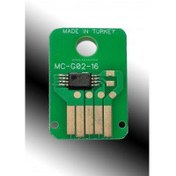 Resim Canon Atık mürekkep Tankı Chip Canon MC-30 Bakım Kartuşu Chip 