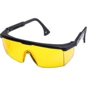 Resim Sarı Ayarlı Çapak Kaynak Gözlüğü 