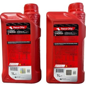 Resim Petrol Ofisi Maksi Moto 2 T Motor Yağı 1 Lt 2 Adet 