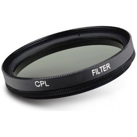 Resim Fancier 52mm Circular Polarize (cpl) Filtre uyumlu 