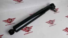 Resim Isuzu Tfr Direksiyon Rot Amortisörü 402463439 