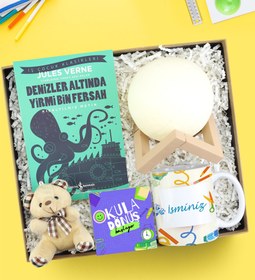 Resim Kitap & Anahtarlık & Gece Lambası & Kupa Okula Dönüş Hediye Seti 