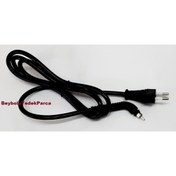 Resim FullYedek King P-095 Saç Düzleştirici Kablosu , King Saç Düzleştirme Kablo 