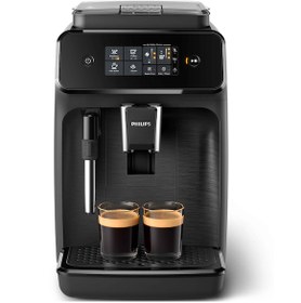 Resim Philips Tam Otomatik Espresso Cappuccino Makinesi 