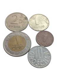 Resim 5 Adet Yabancı Eni Koleksiyon Para. Yabancı Madeni Para. Eski 
