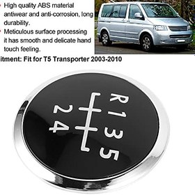 Resim Dişli Kafası Trim, Vites Topuzu Kapatma başlığı Şık Araba İç Dekorasyon T5 2003-2010 Için Fit (5. vites) 